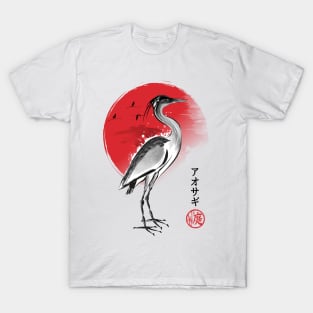 Heron sumi-e T-Shirt